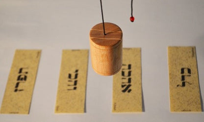 Hebrew Pendulum Healing Metutelet